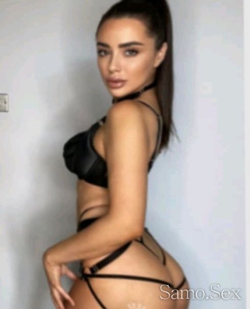 Лея нова 30 Мин 50 евро! -  снимка 1