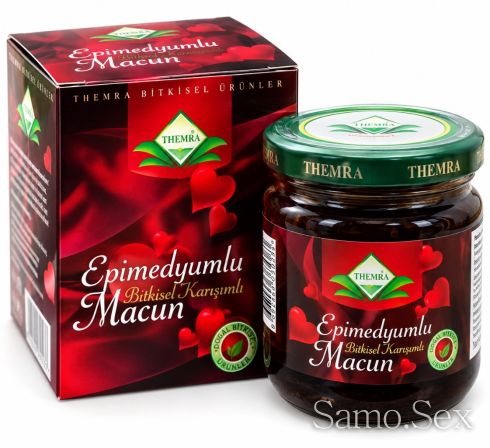 Epimedium Macun – Епимедиум Маджун -  снимка 2