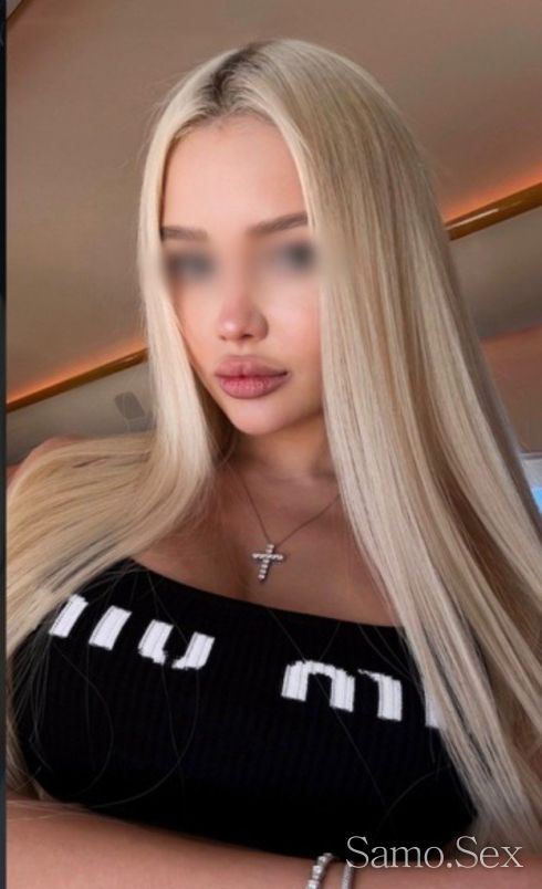 Нова в града за няколко дена -  снимка 1