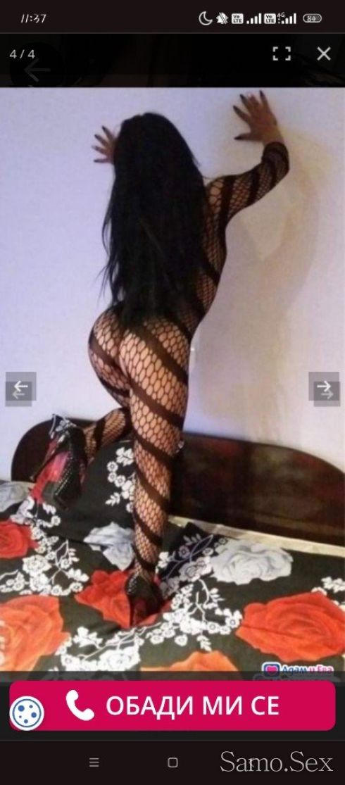 САМО 3 Дни ТУК📲Анал+стандарт и Френска без📲100% БЪЛГАРКА🔞 -  снимка 3