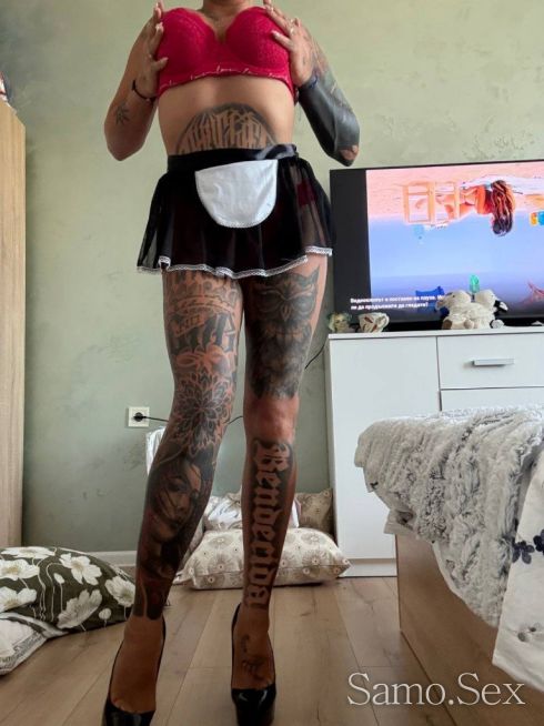 BDSM -  снимка 2