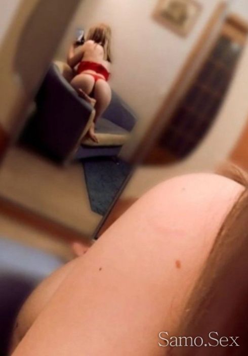 Любов -  снимка 3