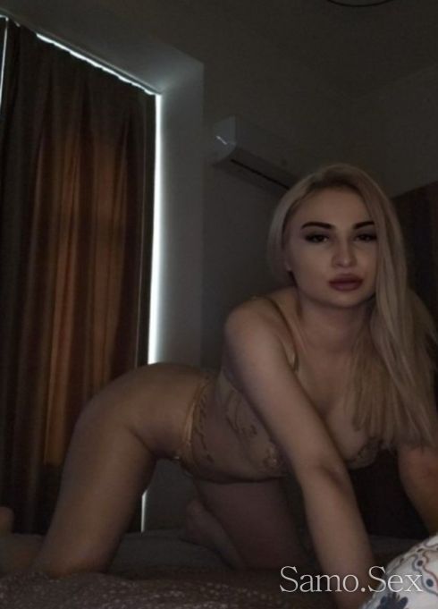 Любов -  снимка 1