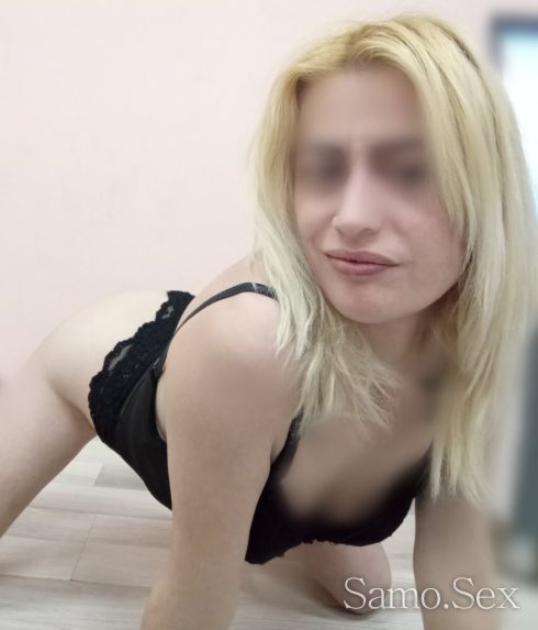 ⚜️⚜️ТВОЯТА СЕКС ФАНТАЗИЯ ⚜️⚜️⚜️ -  снимка 5