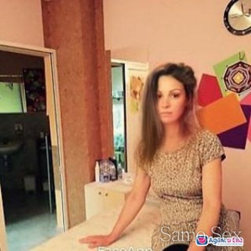 Масаж и секс раб време 11.00 до 23.00ч💦watsup.telegramm -  снимка 1