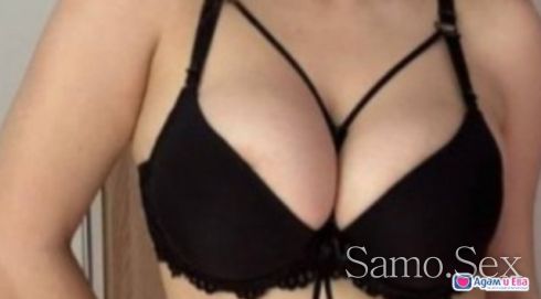 Нова в Гръда -  снимка 4