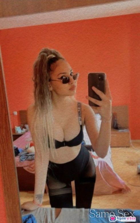 Секс На Екс 😋 -  снимка 7