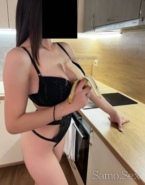 ♥️Царицата на френската♥️ -  снимка 3