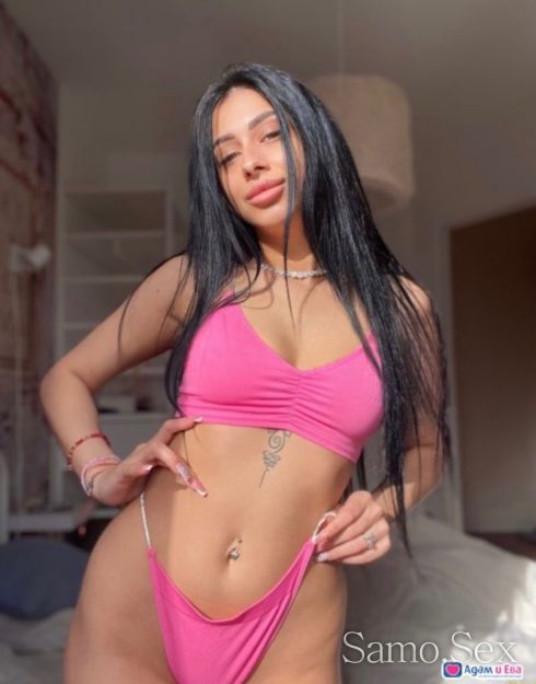 Опа тук съм бебче за теп 30.мин50 евро час 70 евро -  снимка 1