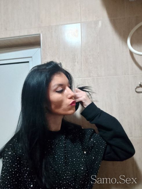 Здравейте 📞♥️😘 реялна -  снимка 1