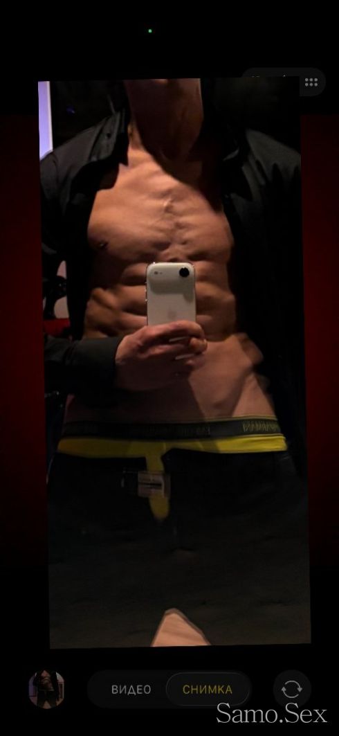 DA. ,  ZV1NQT.  SAMO.  STILNI.  I.  ELEGANTNI.   DAMI  ,,!!! -  снимка 8