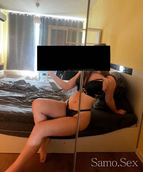 Секси Кучка🥵(една екстра е включена в цената)😘 -  снимка 2