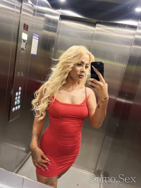 За малко тук -  снимка 1