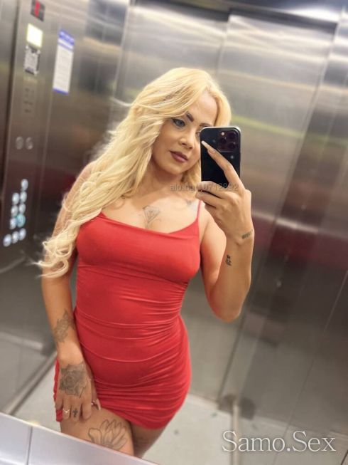 За малко тук -  снимка 2