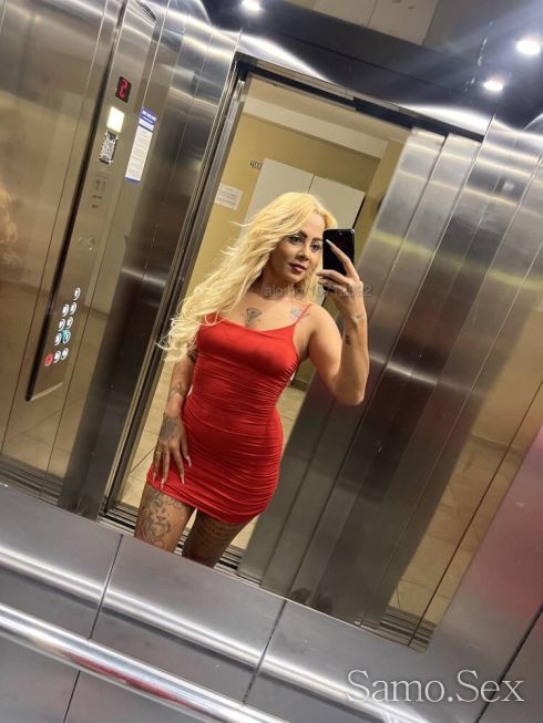 За малко тук -  снимка 3