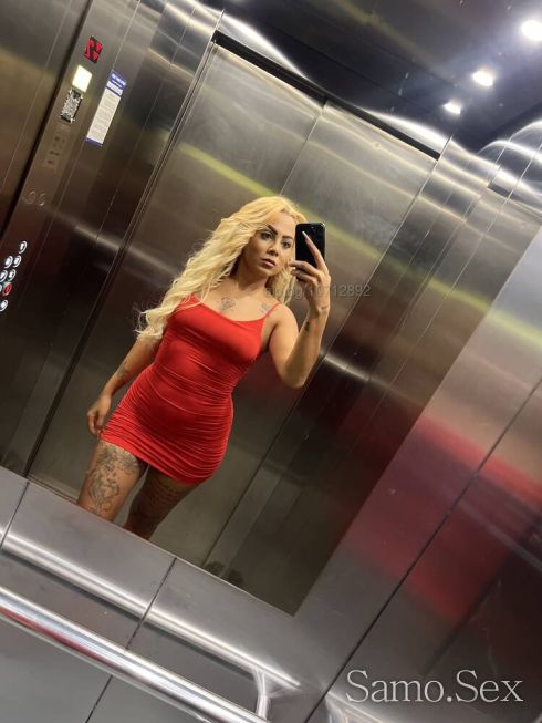 За малко тук -  снимка 4