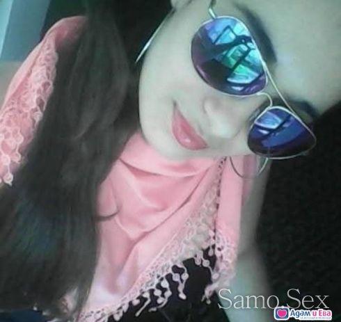 Дискретна Компания реални снимки на ваш ТЕРЕН!!! -  снимка 6