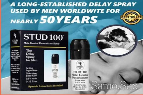 Задържащ Спрей STUD 1OO Delay Spray -  снимка 1