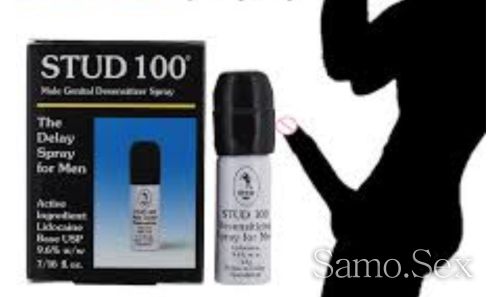 Задържащ Спрей STUD 1OO Delay Spray -  снимка 5