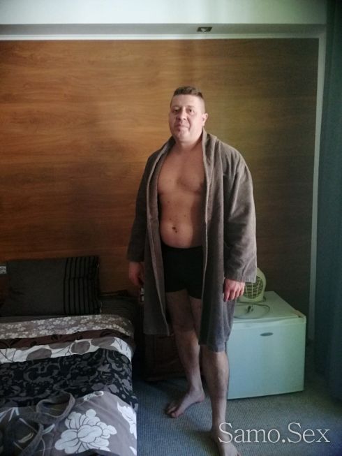 Безплатно жиголо -  снимка 2