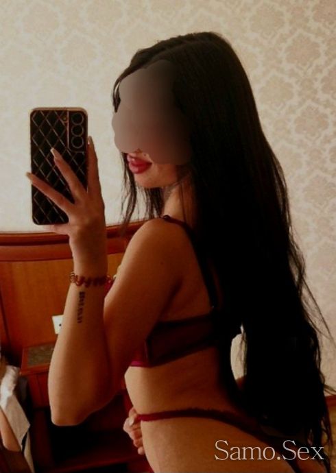 🫦 Прочети доло в текста 👇🫦 -  снимка 3