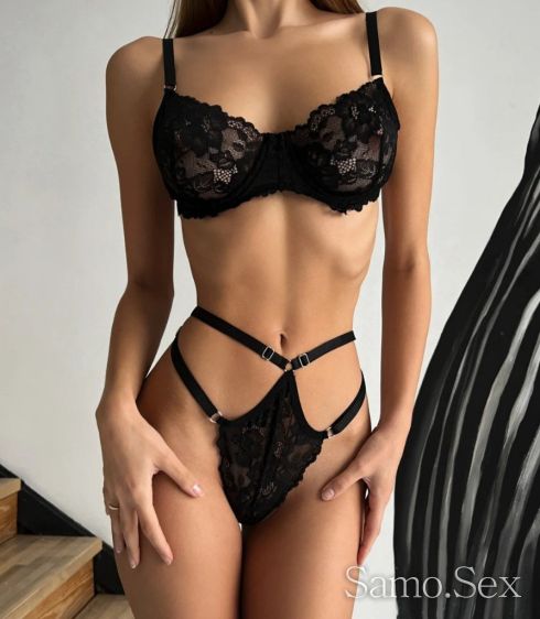 💋 Кристина – красота, чар и изкушение! 🔥 -  снимка 5