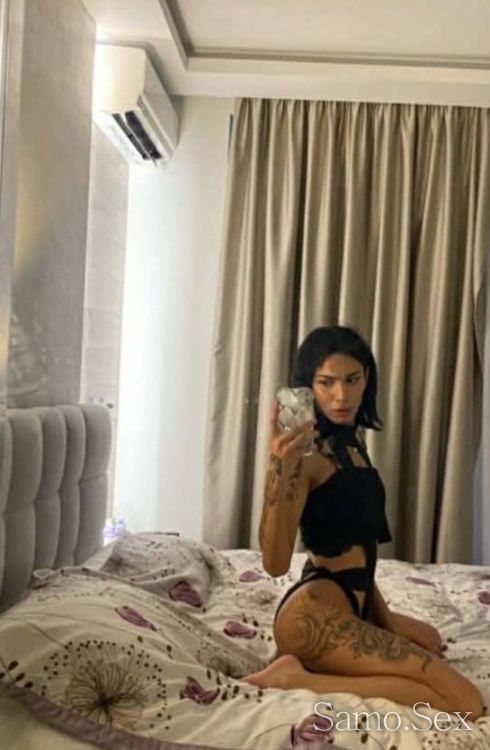 Top massage trans -  снимка 4