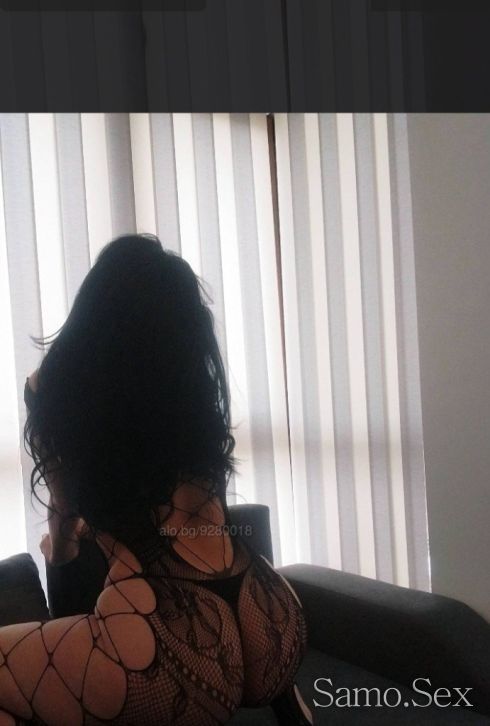 Мелиса -  снимка 2