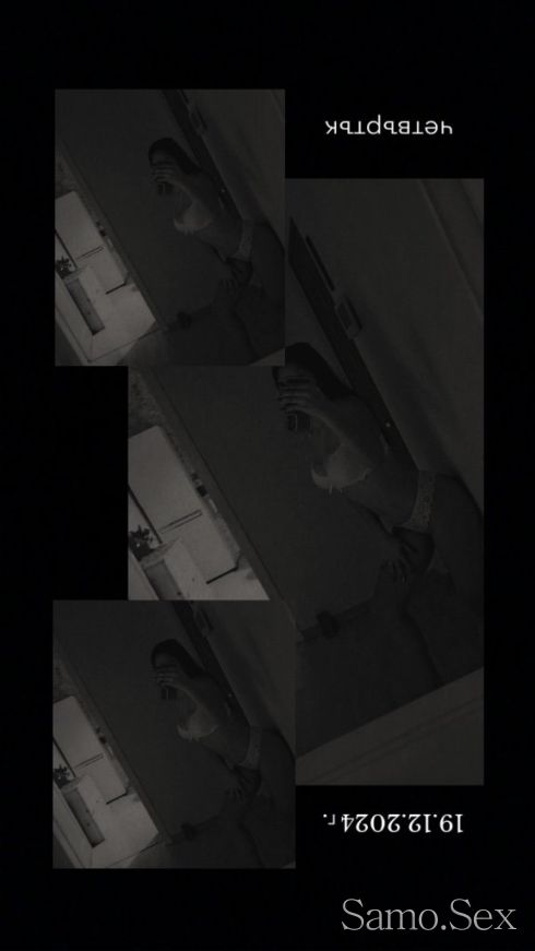 🔞Нова във вашия град🔞11 -  снимка 3