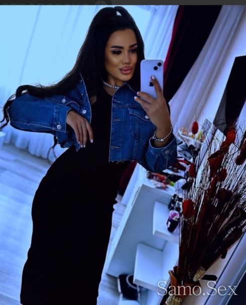 Veronika -  снимка 3