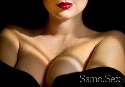 УДОВОЛСТВИЕТО Е ВЗАИМНО -  снимка 2