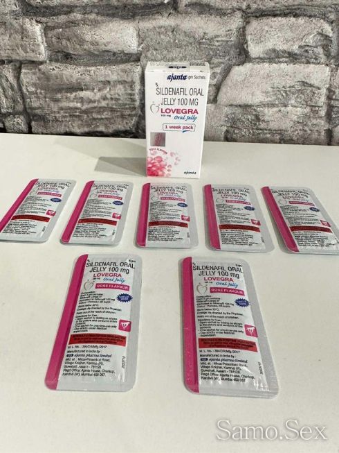 Lovegra Женска Виагра (Sildenafil Citrate) – 7 сашета х 100 мг. -  снимка 1