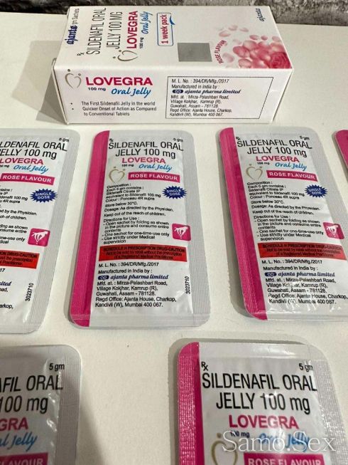 Lovegra Женска Виагра (Sildenafil Citrate) – 7 сашета х 100 мг. -  снимка 2