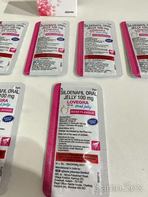 Lovegra Женска Виагра (Sildenafil Citrate) – 7 сашета х 100 мг. -  снимка 4