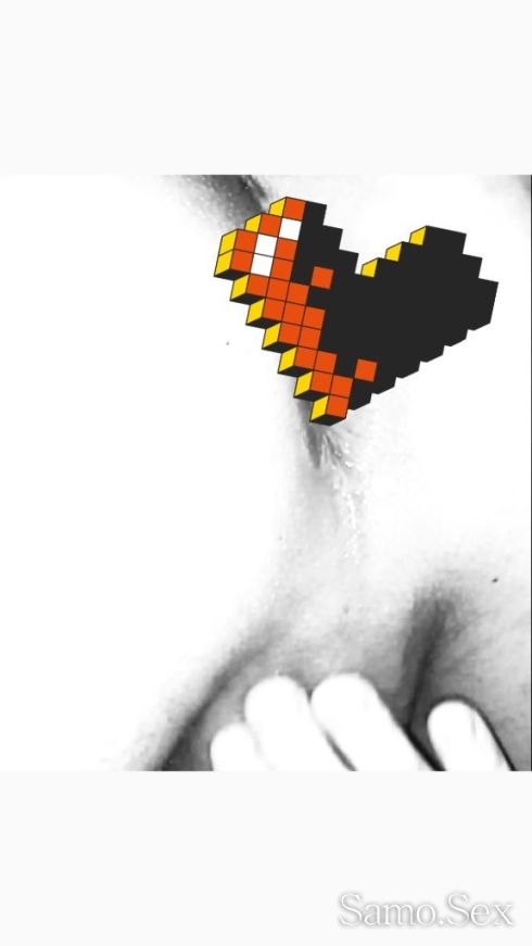 Забавление -  снимка 4