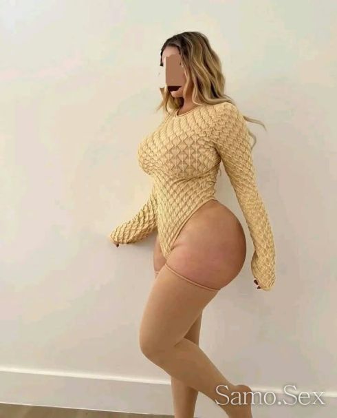 30 min 50 Nova Vyv  grady❤️❤️❤️ -  снимка 3