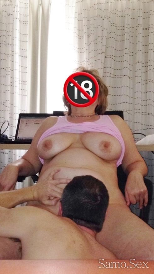 Да се забавляваме! Мъже НЕ. -  снимка 1