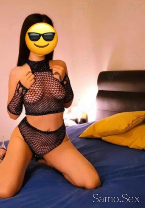 Нова в града😻❤️Ела да свършим заедно❤️😻🤤😋 -  снимка 3