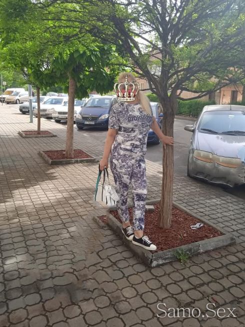 СИМПАТИЧНА ДАМА 🌹🌹🌹🌹👏👏👏 -  снимка 2