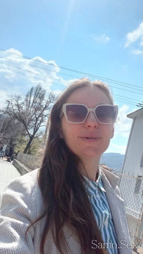 Мокра кучка за клатене -  снимка 3