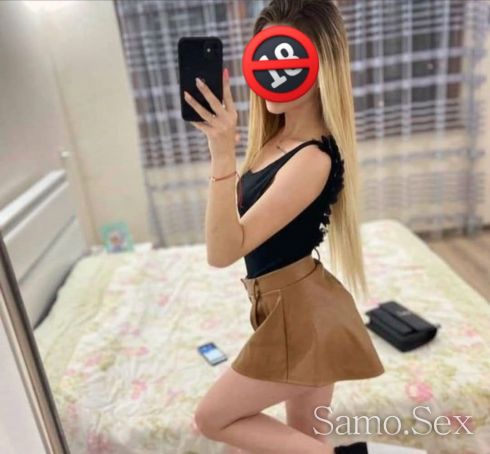 Nova v grada -  снимка 2