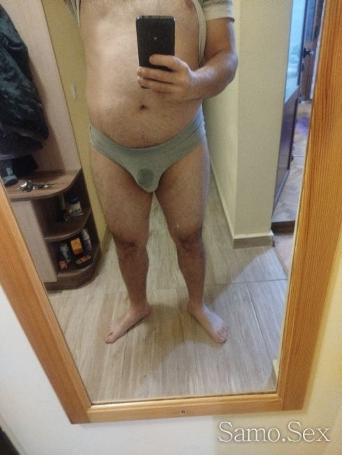 Обичам да лижа -  снимка 1