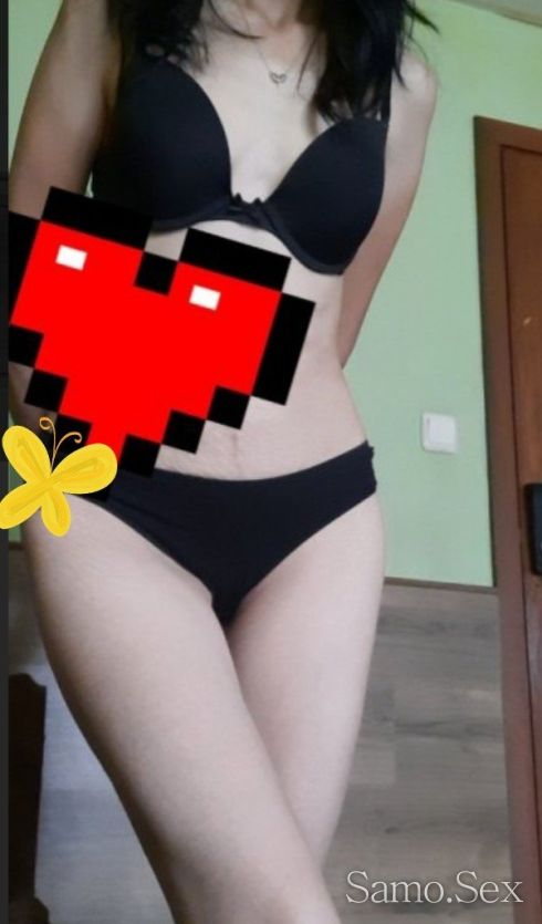 Сладко искошение -  снимка 6