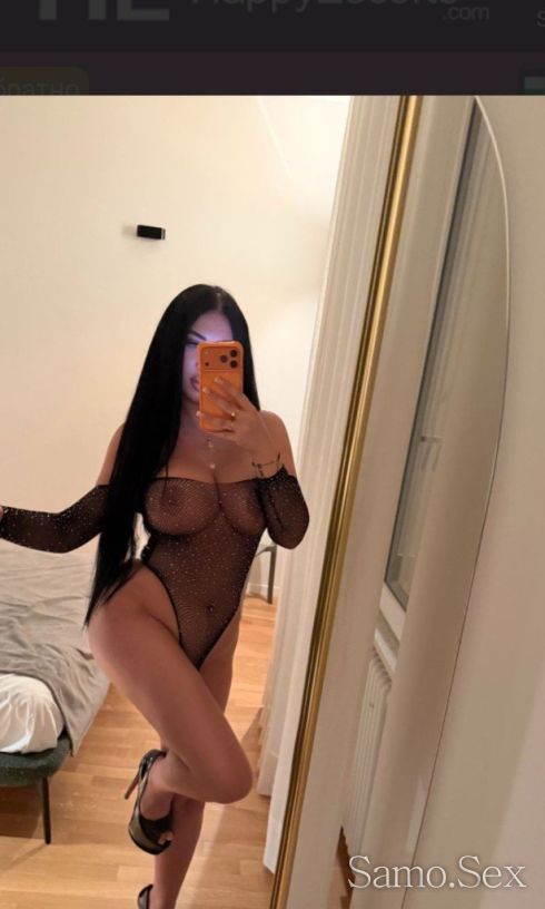 ♥️♥️♥️ -  снимка 1