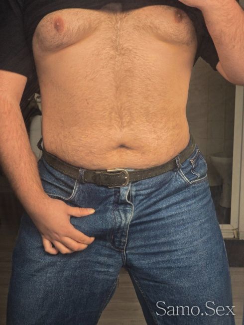 Нов в градът  предлагам еротични масажи и още  😁 -  снимка 1