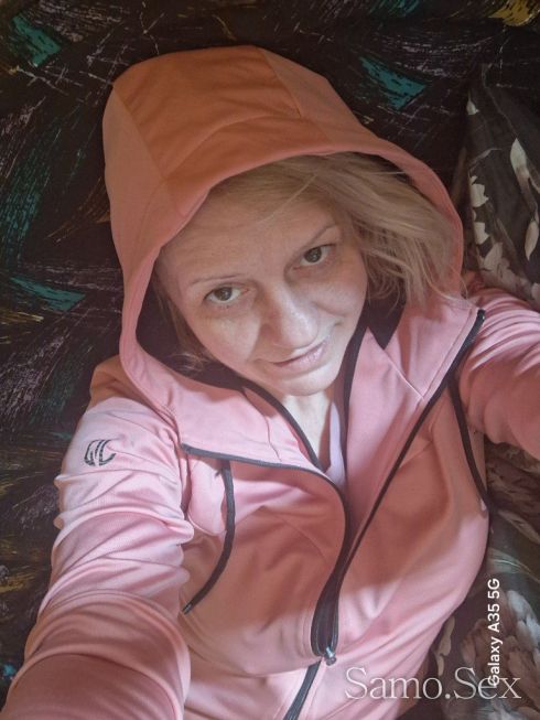 Секс играчка -  снимка 5