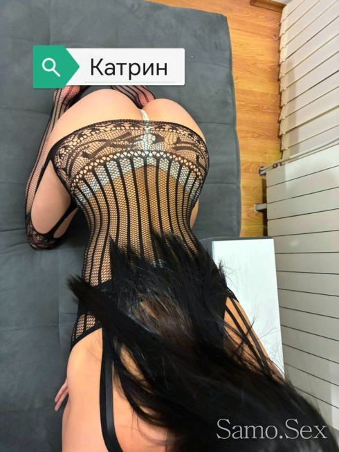 Нова в градът имам и колежка -  снимка 7