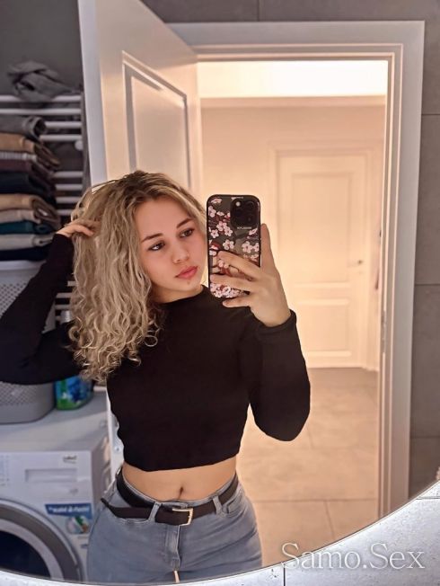 💌 Ела при мен 🌙 тази вечер ❤️ и нека си подарим ✨ малко врем -  снимка 4