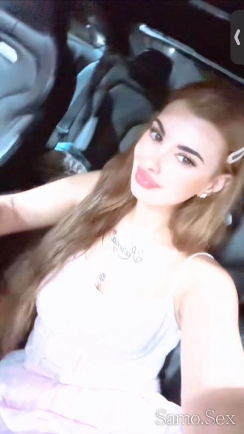 💋 -  снимка 3