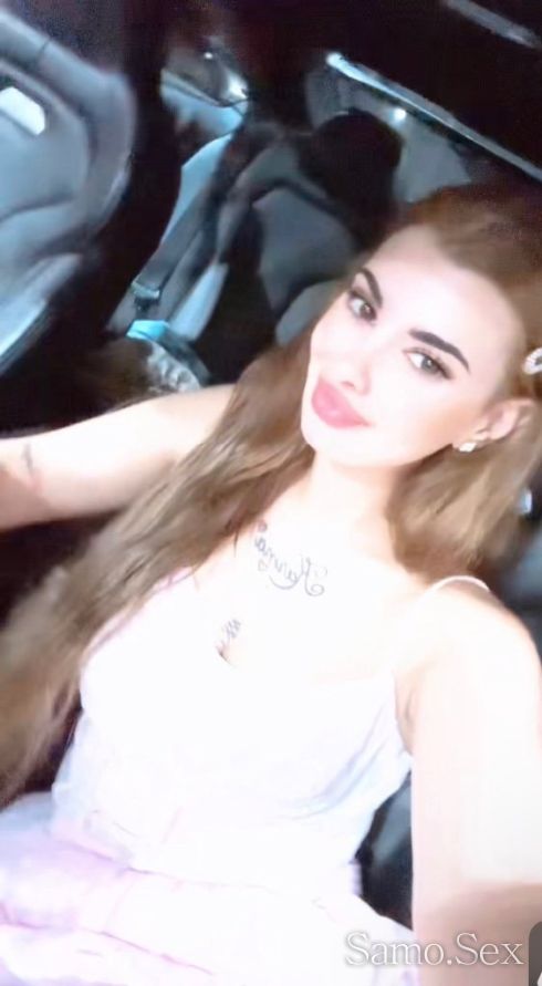 💋 -  снимка 4
